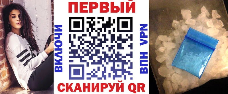 дарнет шоп  Лобня  АМФЕТАМИН Premium 