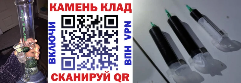 ГАШ 40% ТГК Лобня