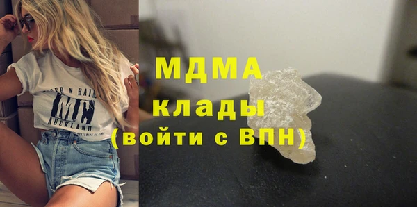 а пвп мука Верея