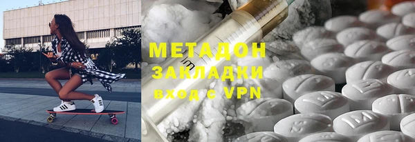 а пвп мука Верея