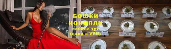 а пвп мука Верея