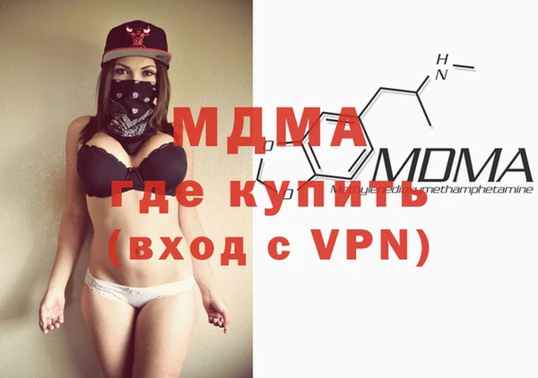 СК Бронницы