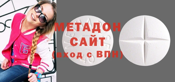 кокаин колумбия Верхний Тагил