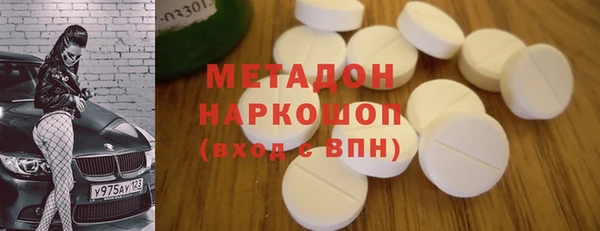 СК Бронницы