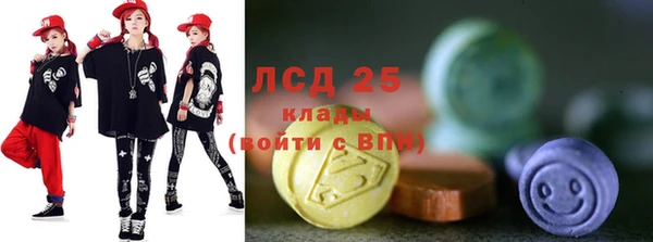 кокаин VHQ Бугульма