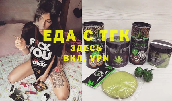 кокаин VHQ Бугульма