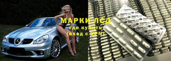 кокаин колумбия Верхний Тагил
