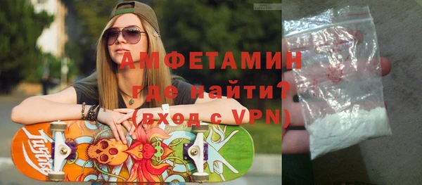 кокаин колумбия Верхний Тагил