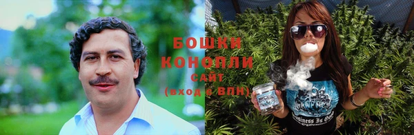 кокаин колумбия Верхний Тагил