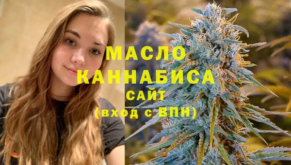 кокаин колумбия Верхний Тагил