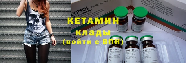 кокаин колумбия Верхний Тагил